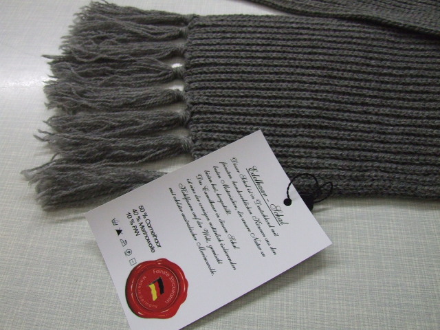 Siegel+Made+in+Germany